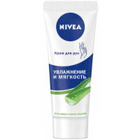 Крем для рук Nivea Зволоження та м'якість 75 мл (4006000008370)