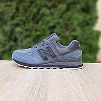 Женские демисезонные кроссовки New Balance 574 (серые) спортивные стильные кроссы 20847 Нью Беленс