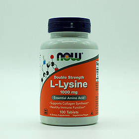 L-Лізин, L-Lysine, Now Foods, 1000 мг, 100 таблеток