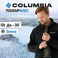 Мужская кофта Columbia флиска черная тактическая для военных всу и полиции, черные флисовые кофты M