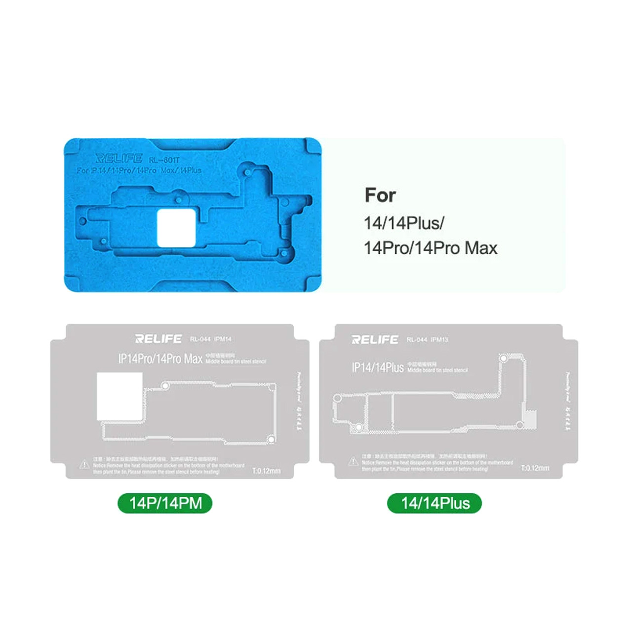 Тримач BGA трафаретів RELIFE 601T (14 series)