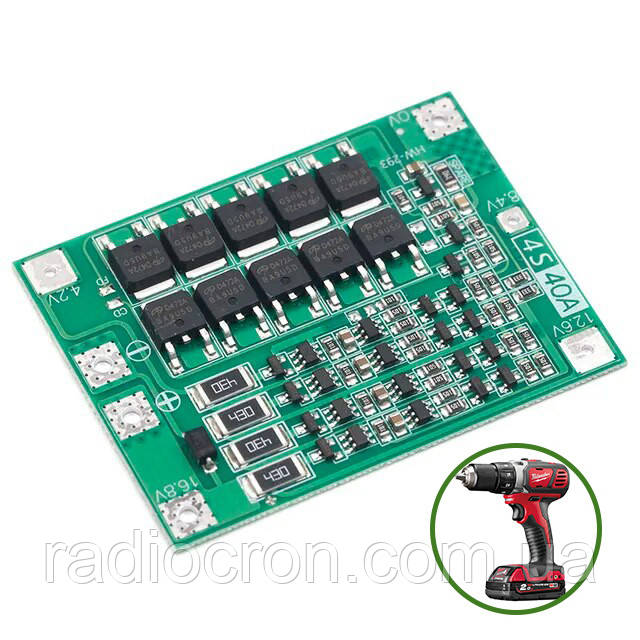 BMS 4S 40A 16,8В Контролер заряду розряду Li-ion батарей, балансування, фото 1