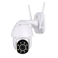 IP камера видеонаблюдения RIAS N6 Wi-Fi уличная с удаленным доступом White (4_00438) OE, код: 7727429