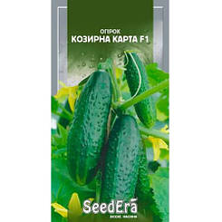 Огірок Козирна карта F1 10 шт (Seedеra)