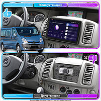 Штатна магнітола Lesko для Opel Vivaro A Рестайлінг 2006-2014 екран 10" 2/32Gb CarPlay 4G Wi-Fi GPS Prime 2 шт., фото 3