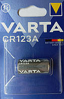 Батарейка Varta CR 123A BLI