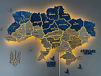 Карта Украины с подсветкой между областями Flag 2
