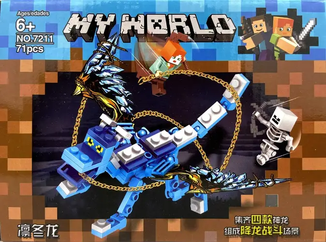Лего Конструктор Майнкрафт Ледяной Дракон 71 деталей NO.7211 (ID ...