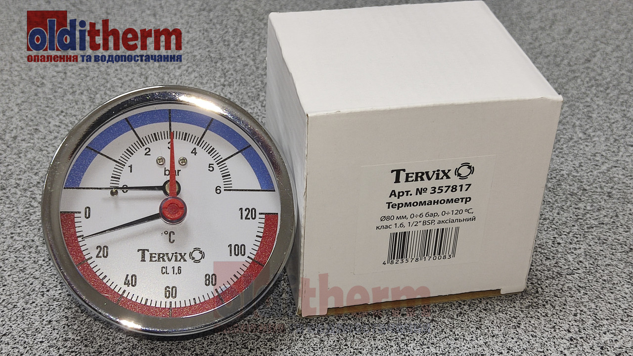 Термоманометр аксиальный 0-6 бар, 0-120С, D=80 с монтажным клапаном 1/2", Tervix Pro Line - фото 1 - id-p2070894242
