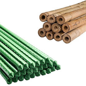 Опори бамбукові та металеві для підв'язки рослин, помідор, дерев