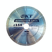 Алмазний диск КТ STANDART сегмент 150*22