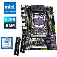 Комплект Pro V6 / Qiyida X99 E5-A99 LGA 2011-3 / Intel Xeon E5-2680v3 2.5-3.3 GHz / 32GB DDR4