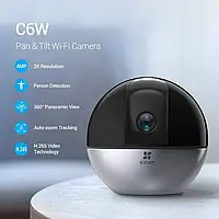 4MP H.265 Wi-Fi поворотна камера CS-C6W (4MP, H.265) (4 мм)