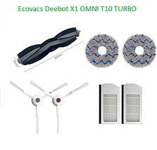 Набір максимальний для робота-пилососа Ecovacs Deebot Ozmo T10 Turbo OMNI (DBX23) X1 OMNI (DEX11), фото 3