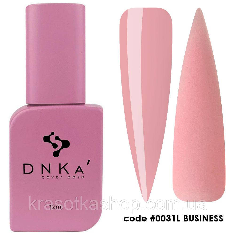DNKa’ Cover Base №0031L’ Business камуфлююча база для нігтів, 12 мл