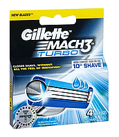 Касета Gillette MACH 3 Turbo 4шт