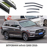 Дефлектори ветровики окон Infiniti QX60 2016- П/К комплект скотч молдинг с нержавейщей стали 3D FLY