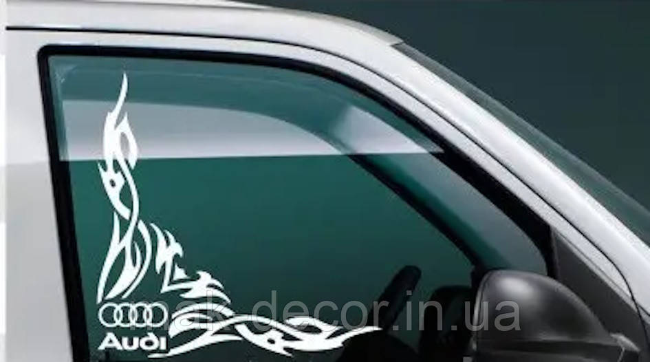 Вінілові наклейки на кути " AUDI " 25х30 см