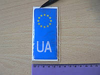 Уцінка Наклейка s на авто номери №3 46х100х1мм  силіконова маса на плівці є недолив UA  + зірки Євросоюзу