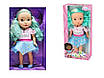 Лялька для дівчинки іграшкова дитяча стійка з живими очима та звуком / Ляльки для дівчаток, фото 4