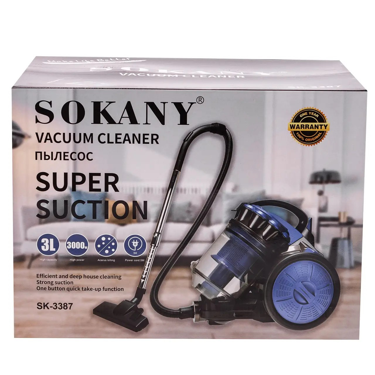 Лучшие контейнерные пылесосы Sokany Колбовый мощный ручной пылесос 3000 ...