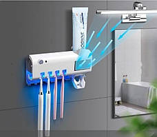 Тримач диспенсер для зубної пасти та щіток автоматичний уф-стерилізатор toothbrush