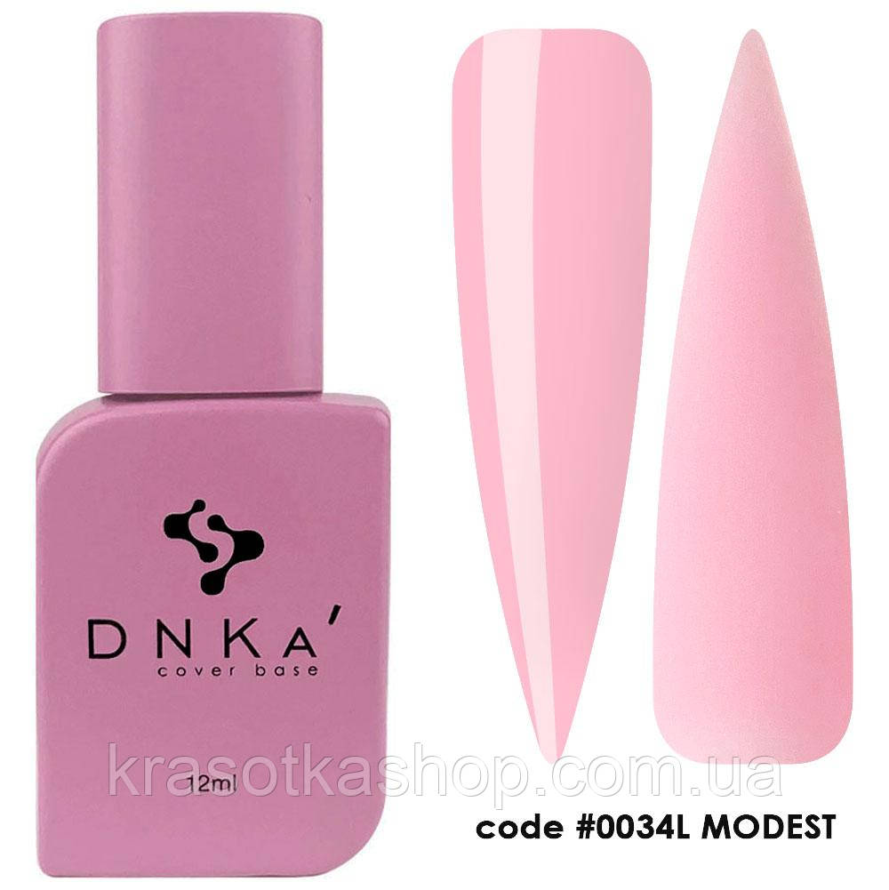 DNKa’ Cover Base №0034L’ Modest камуфлююча база для нігтів, 12 мл