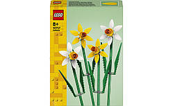 Конструктор "LEGO" Creator Нарциси №40747(4)
