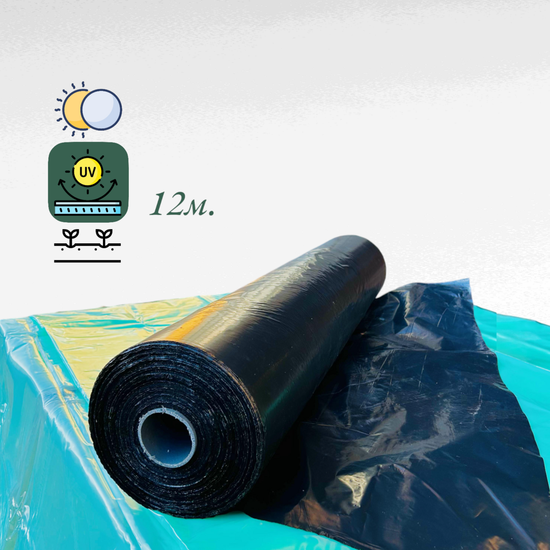 Плівка для мульчування 40мк УФ Стабілізована 1м*1000м