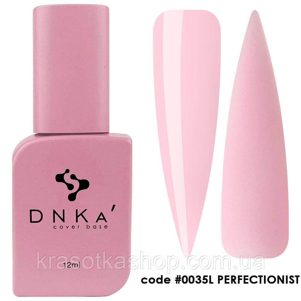 DNKa’ Cover Base №0035L’ Perfectionist камуфлююча база для нігтів, 12 мл
