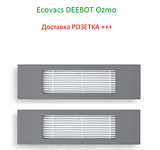 Фільтр для робота-пилососа Ecovacs Deebot Ozmo N8 (DLN26-21) N8+ (DLN26) N8 Pro (DLN11-11) N8 Pro+ (DLN11) 2шт, фото 3