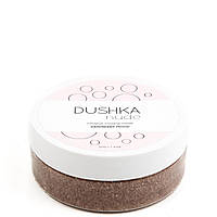 Сахарно-солевой скраб Dushka Raspberry mood 200 г PK, код: 8079294