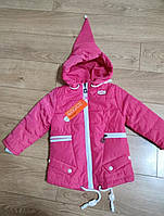 Демисезонная курточка для девочки,розовая