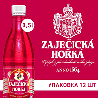 Чешская минеральная вода Зайечицкая Горькая упаковка 12 шт. по 0,5л лечебная Zajecicka horka Чехия