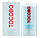 Сонцезахисний крем-стик Tocobo Cotton Soft Sun Stick SPF 50+ PA++++ 19 г, фото 4