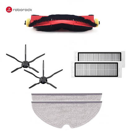 Комплект максимальний для робота-пилососа Xiaomi Mijia / RoboRock S50 S51 S55 S5 Max S6 E4 E20 C10 Xiaowa, фото 1
