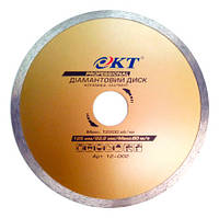Алмазний диск КТ PROFESSIONAL плита 230*22