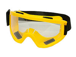 Захисні окуляри RIAS Vision Gold з антивідблисковим покриттям Yellow (3_01584) NC, код: 7918842
