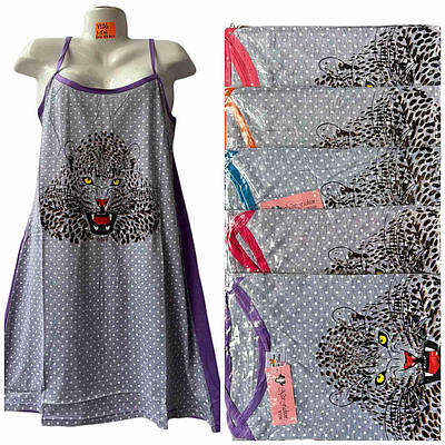 Плаття жіноче норма