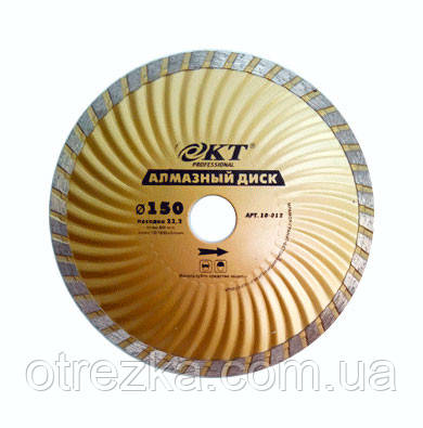 Алмазний диск КТ PROFESSIONAL турбо 150*22