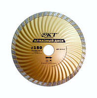 Алмазный диск КТ PROFESSIONAL турбо 150*22