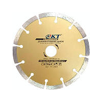 Алмазний диск КТ PROFESSIONAL сегмент 150*22