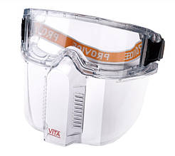 Окуляри-маска Vision не потіючі антицарапина в силіконовій оправі