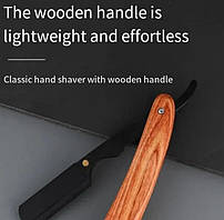 Небезпечна бритва, клинкова бритва з відкритим лезом, пряма бритва, побоювання, шаветка, натуральне дерево