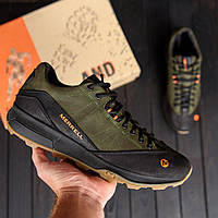 Чоловічі шкіряні кросівки