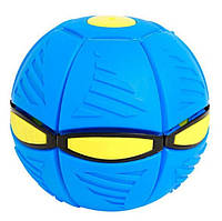 Игровой мяч-трансформер RIAS UF Magic Ball с подсветкой Blue (3_01229) FG, код: 7847070