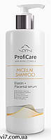 Мицеллярный шампунь Sansi ProfiCare Hair repair complex восстанавливающий 400 мл