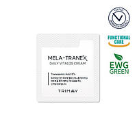 Осветляющий крем против пигментации Trimay Mela-Tranex Daily Vitalize Cream 1 мл