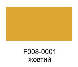 Фарба для замші, нубуку, аніліну, велюру, тканини на водній основі 40 мл."Dr.Leather" Aniline Dye Жовтий, фото 3