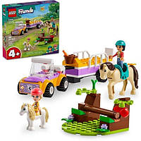 LEGO Friends Прицеп для коня и пони 42634